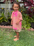 Keiki Keawe Ulu