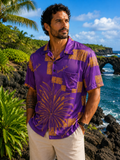 Umi Dry Fit Lauhala