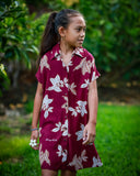 Keiki Mary Kope